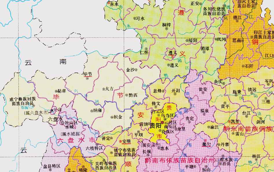毕节市的区划调整，贵州省的第三大城市，为何有8个区县？