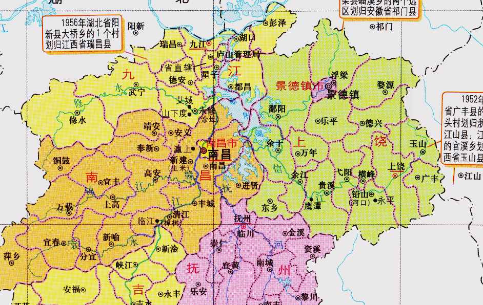 上饶市的区划调整，江西省的第5大城市，为何有12个区县？