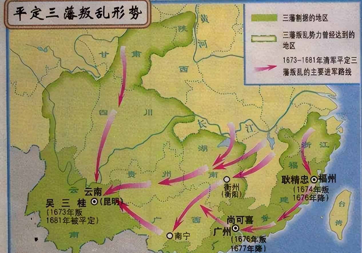 吴三桂的战略死局，空有30多万大军，为何没有能够南北对峙？