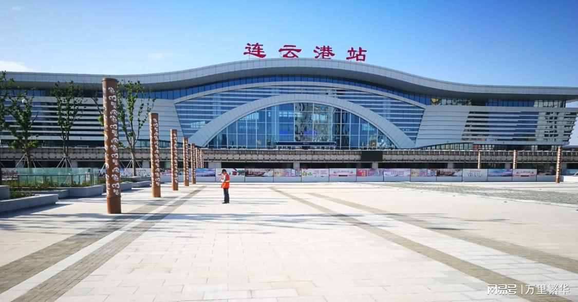 江苏省的新海连市，苏北出海口，1961年，为何更名为连云港市？