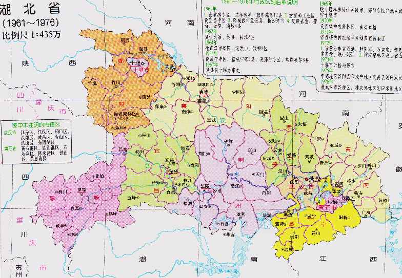 湖北省的襄樊市，兵家必争之地，2010年，为何更名为襄阳市？