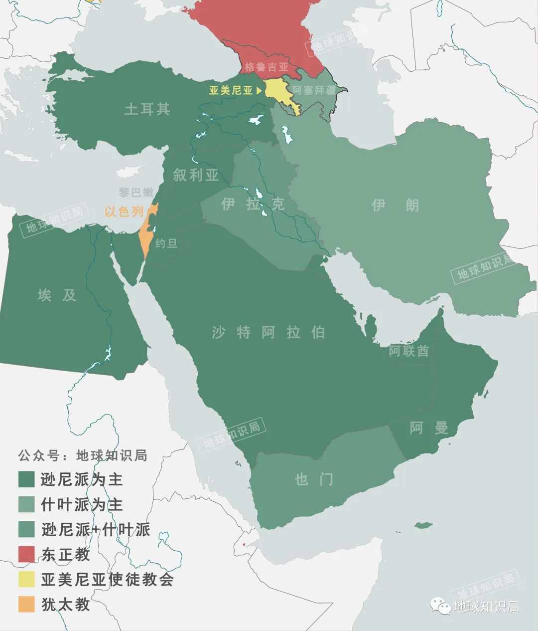 一文看懂，伊朗和沙特究竟咋回事？| 地球知识局