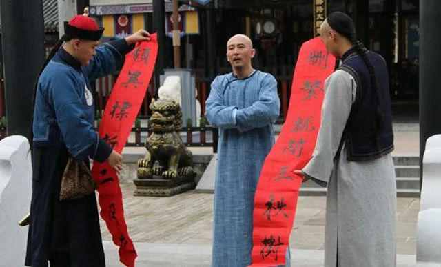 生前毒舌，死后封神