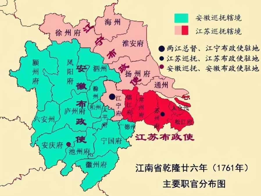 盐城市的区划调整，江苏省的第8大城市，为何有9个区县？