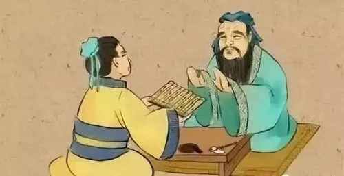 颜回为什么不做官