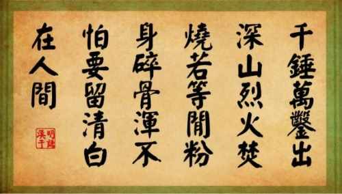 夺门之变于谦如果抵抗能赢吗（于谦为什么不阻止夺门之变的原因）