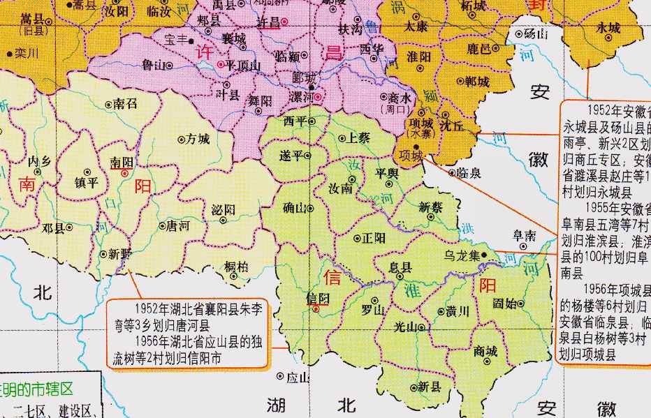 信阳市的区划调整，河南省的第9大城市，为何有10个区县？