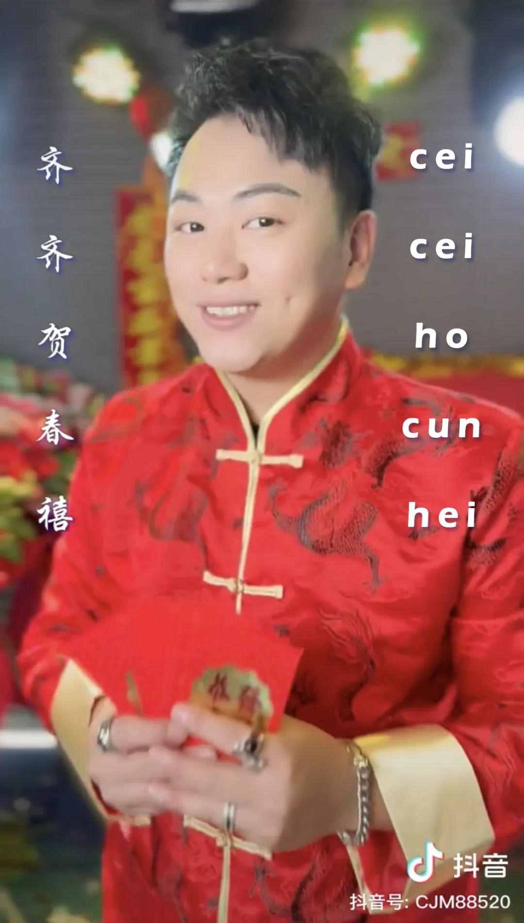 中国为什么有好几个广东？| 地球知识局