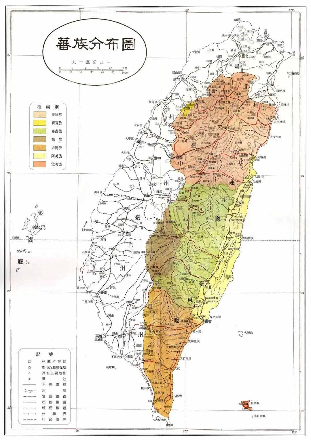 台湾为什么要换省会？| 地球知识局