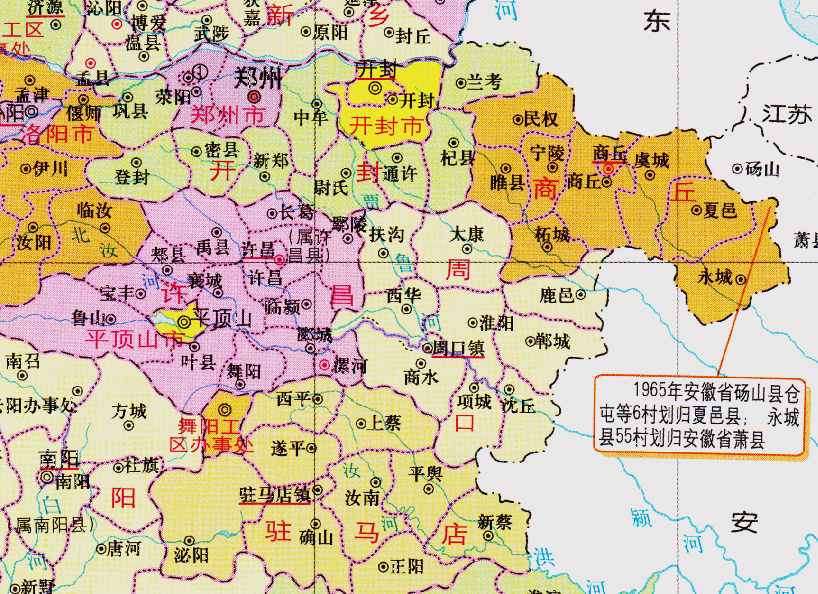 周口市的区划调整，河南省的第5大城市，为何有10个区县？
