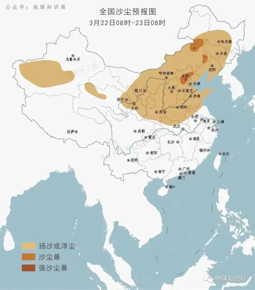 黄了，蒙古国的问题有多严重？| 地球知识局