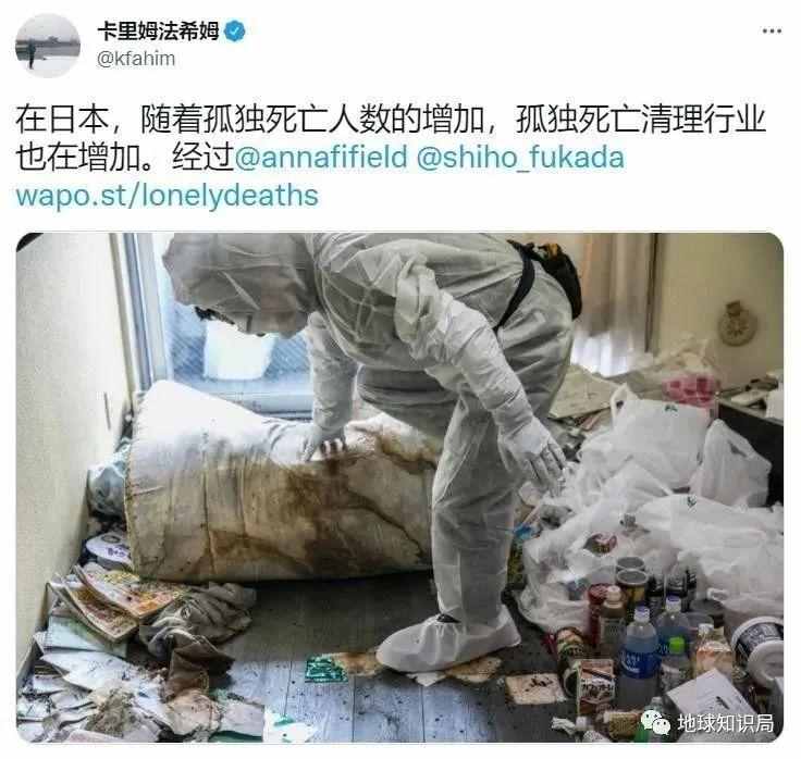 东京是如何走到今天这一步的？| 地球知识局