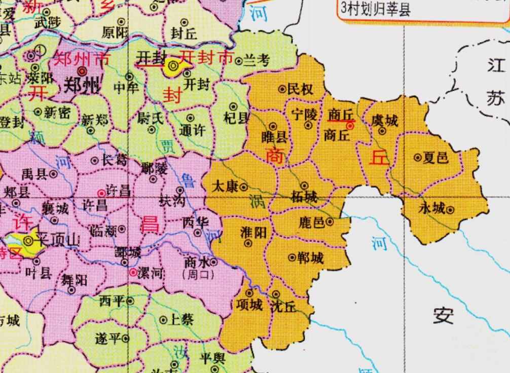 商丘市的区划调整，河南省的第7大城市，为何有9个区县？