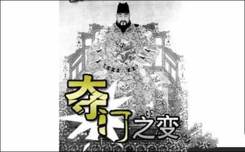 夺门之变于谦如果抵抗能赢吗（于谦为什么不阻止夺门之变的原因）