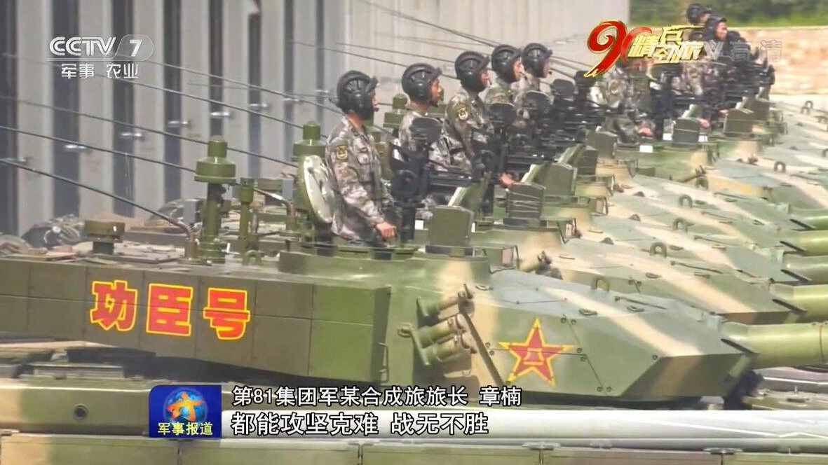 80年代，解放军的一个标准坦克师，到底有多少兵力？