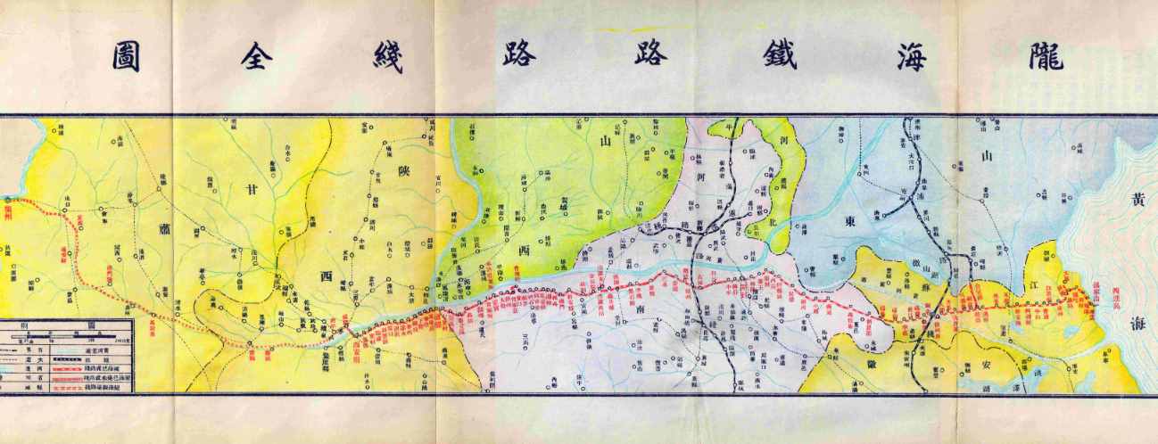 江苏省的新海连市，苏北出海口，1961年，为何更名为连云港市？