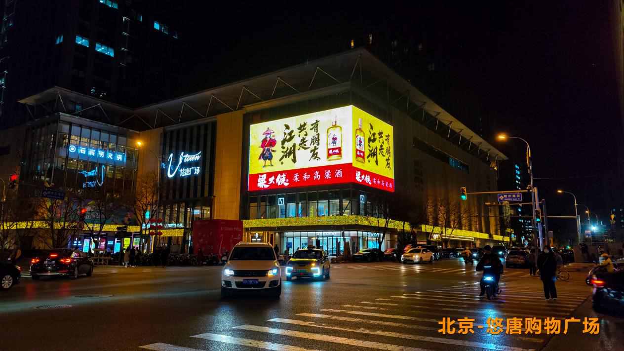 3年缩水21亿，关店两千家的阿迪怎么了？这酒馆仅1年开到韩国