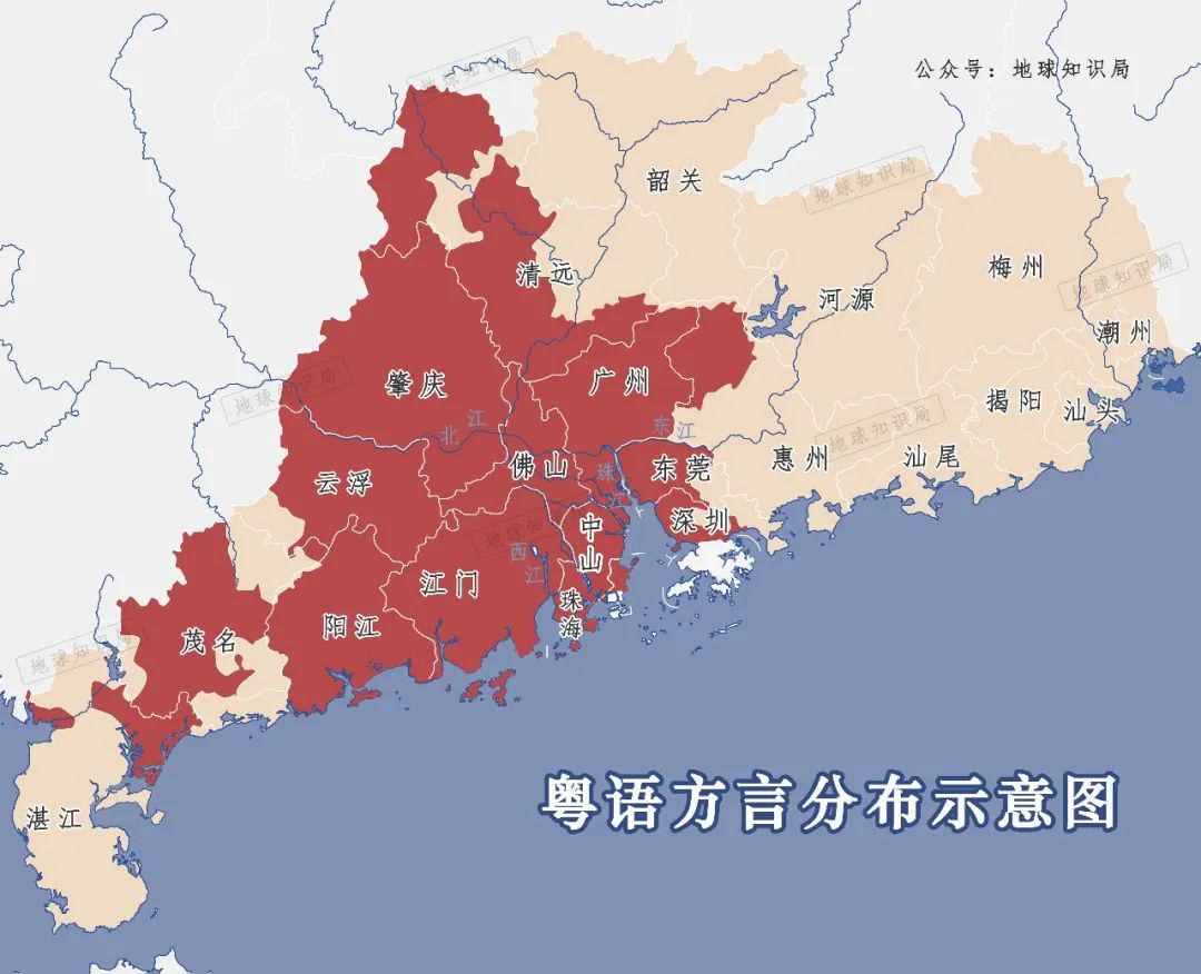 中国为什么有好几个广东？| 地球知识局