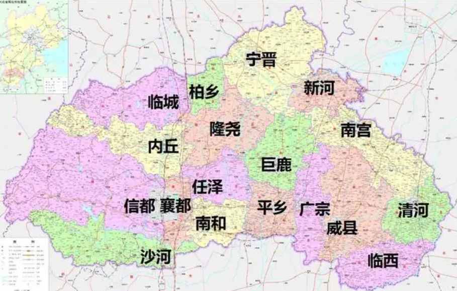 邢台市的区划调整，河北省的第6大城市，为何有18个区县？