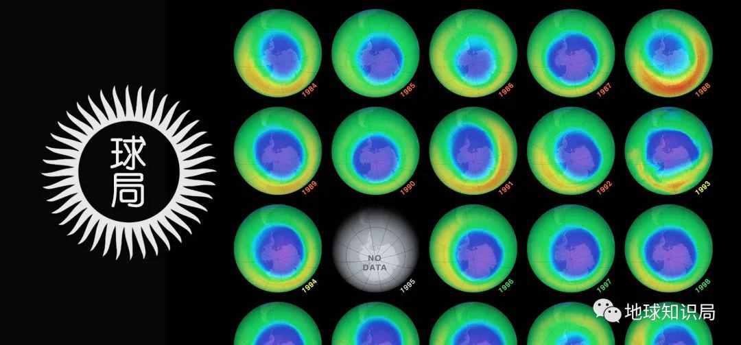 逆转了，臭氧空洞正在变小！| 地球知识局