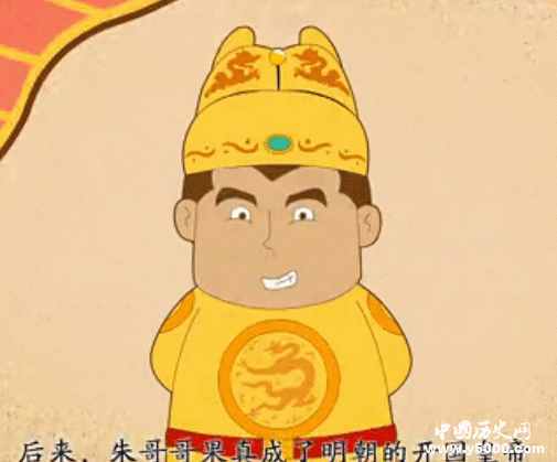 朱元璋凭什么得了天下（跟朱元璋争天下的人）