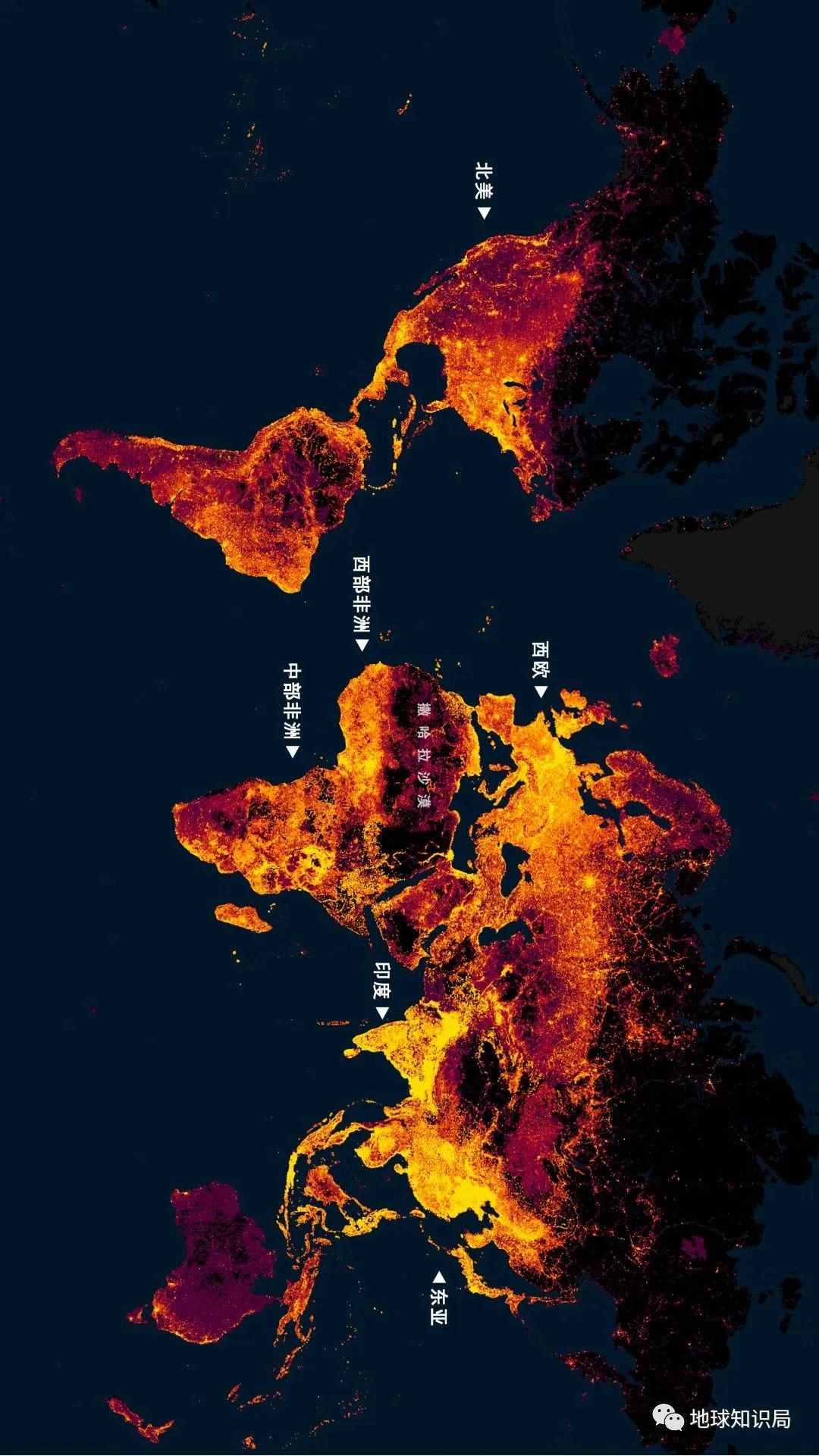 印度世界第一了 | 地球知识局