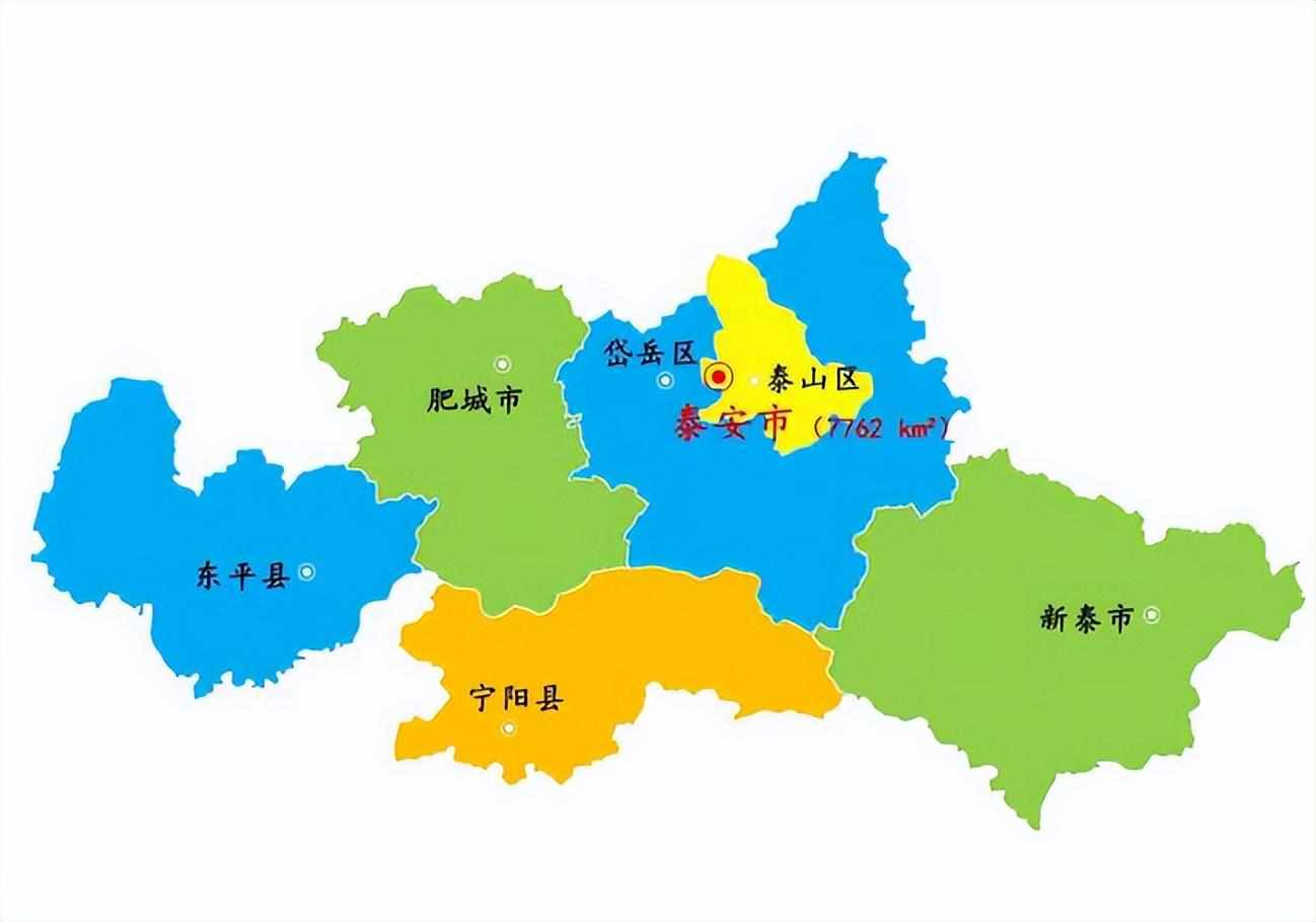 泰安市的区划调整，山东省的第12大城市，为何有6个区县？