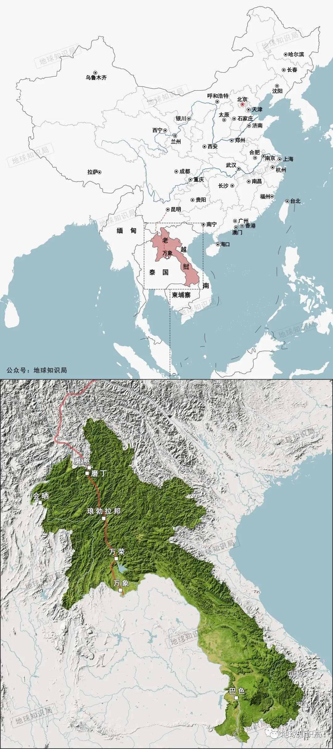 刚刚，中国火车飞进老挝首都！| 地球知识局