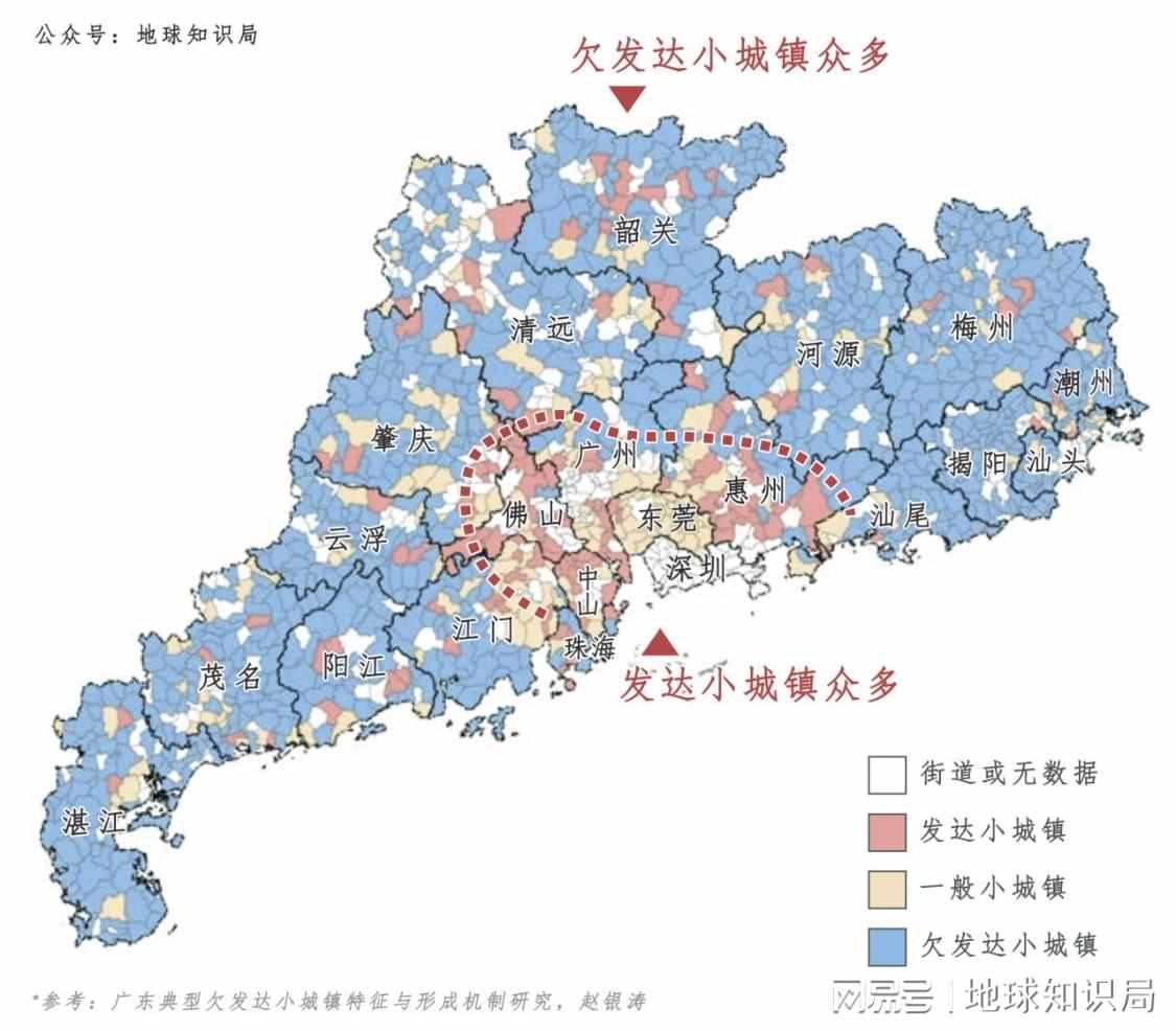 珠三角有多富？广东省有多穷？| 地球知识局