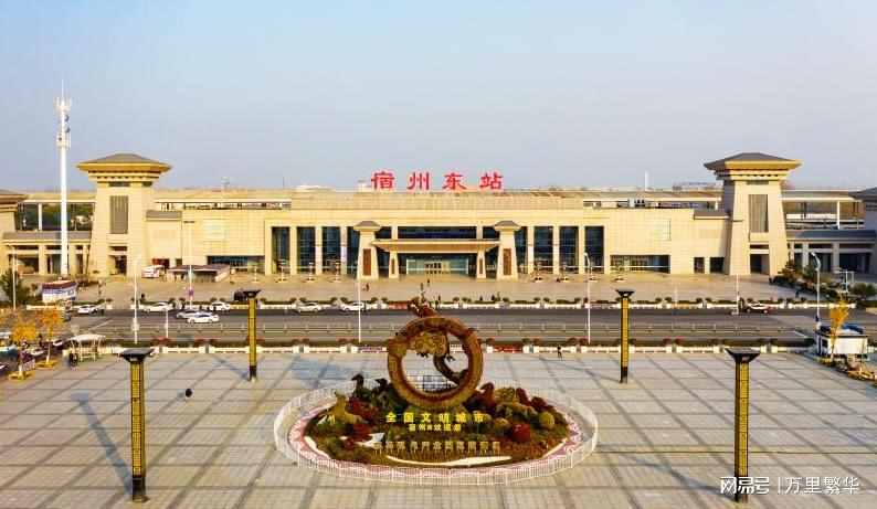 宿州市的区划调整，安徽省的第7大城市，为何有5个区县？