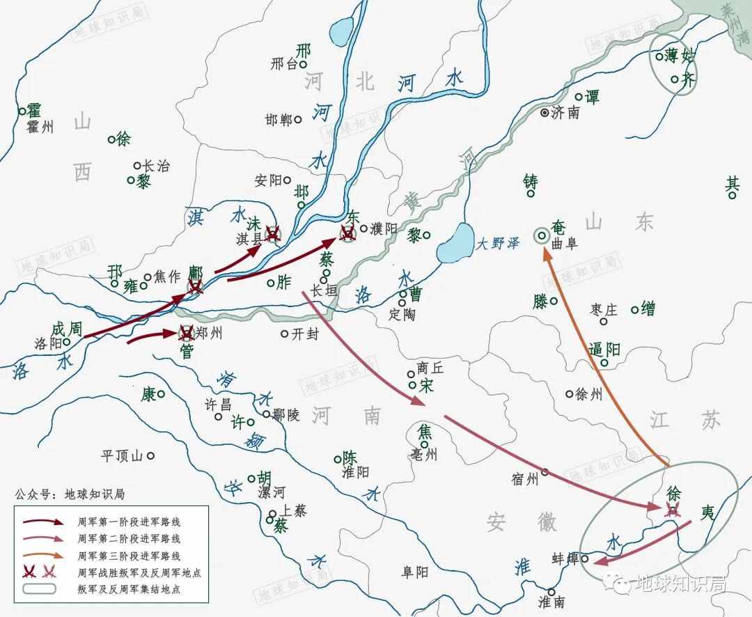 陕西叫陕西的原因，找到了 | 地球知识局