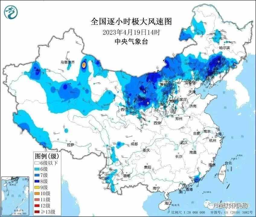 这么多沙尘暴，到底从哪来的？| 地球知识局