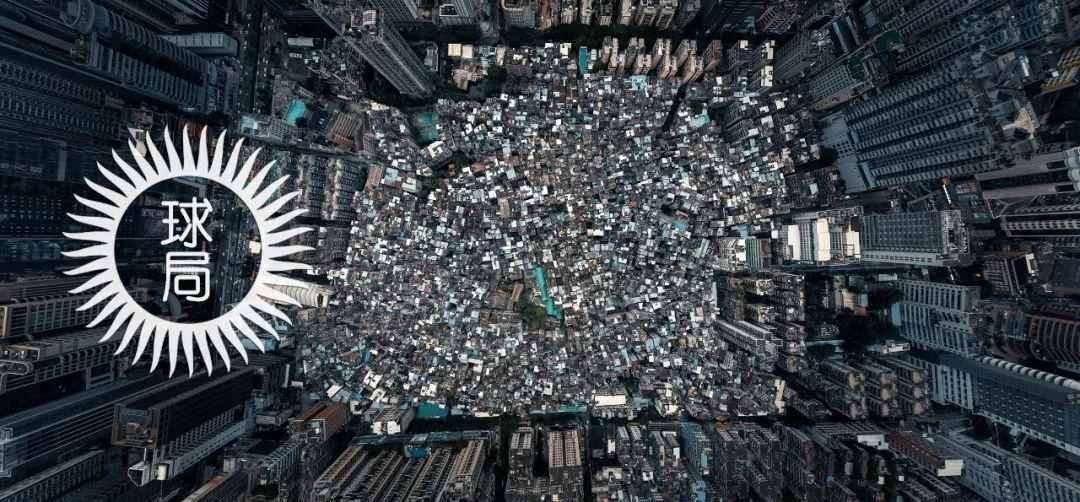 珠三角有多富？广东省有多穷？| 地球知识局