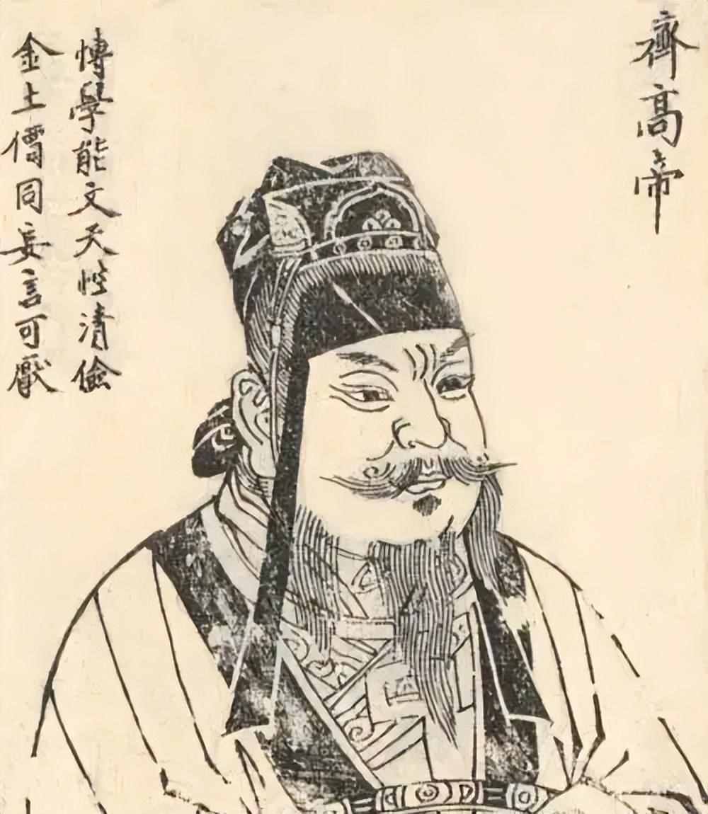 他的朝代只有23年，子孙却几乎被杀光