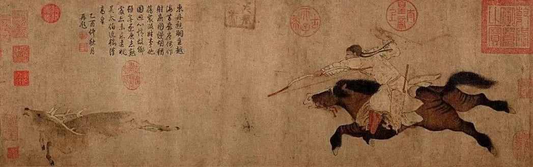 中国最后的女酋长，活了101岁