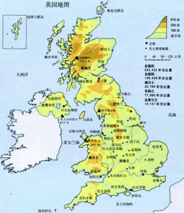 英国6700多万人，2023年，普通人一个月工资，到底有多少钱？