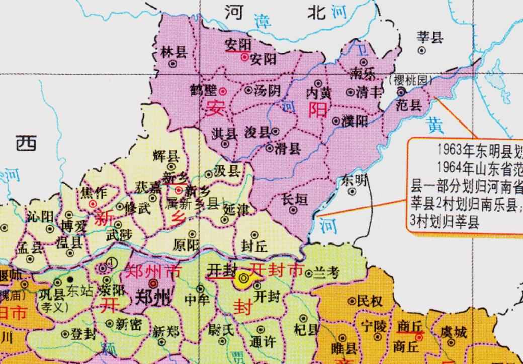 安阳市的区划调整，河南省的第12大城市，为何有9个区县？