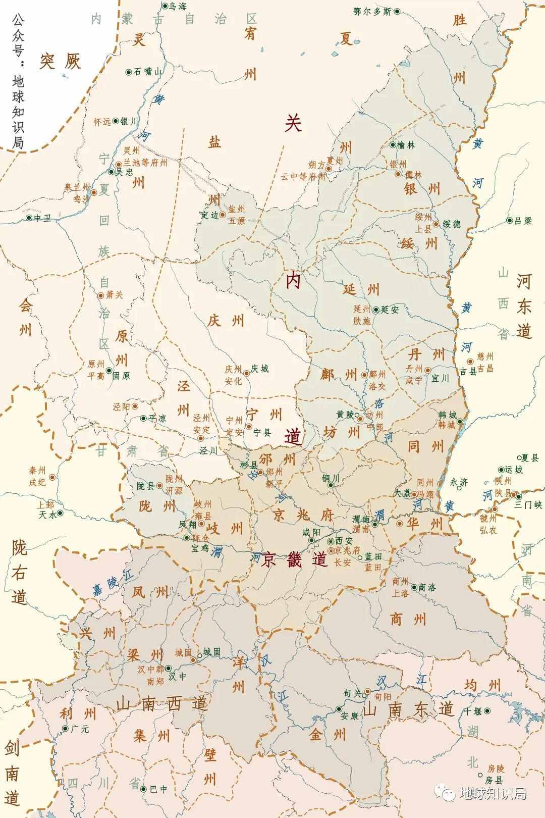 陕西叫陕西的原因，找到了 | 地球知识局