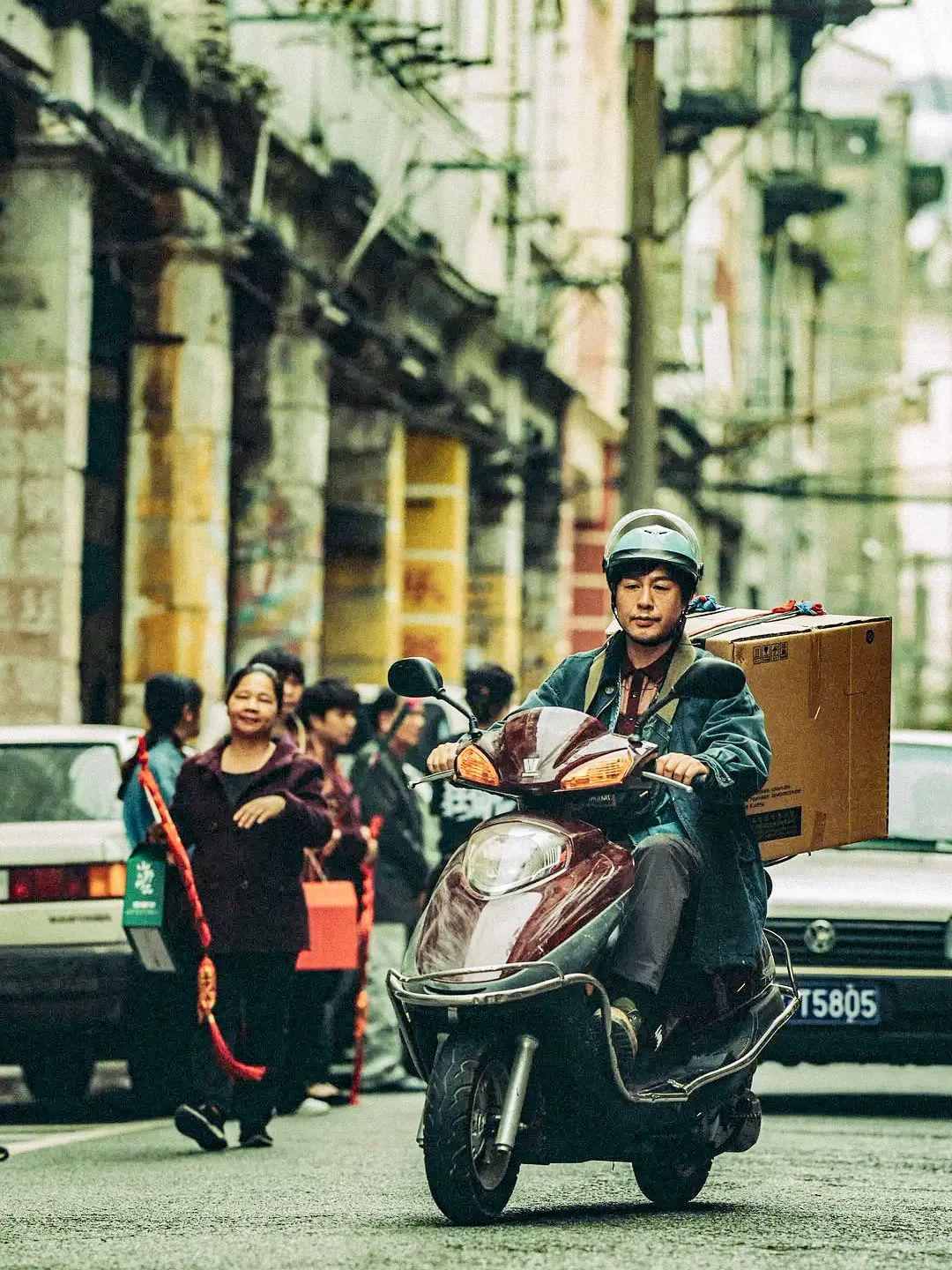 珠三角有多富？广东省有多穷？| 地球知识局