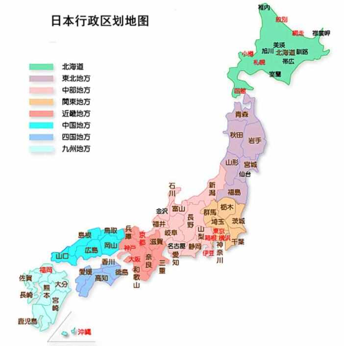 日本1.25亿人，2023年，普通人一个月的工资，到底有多少钱？