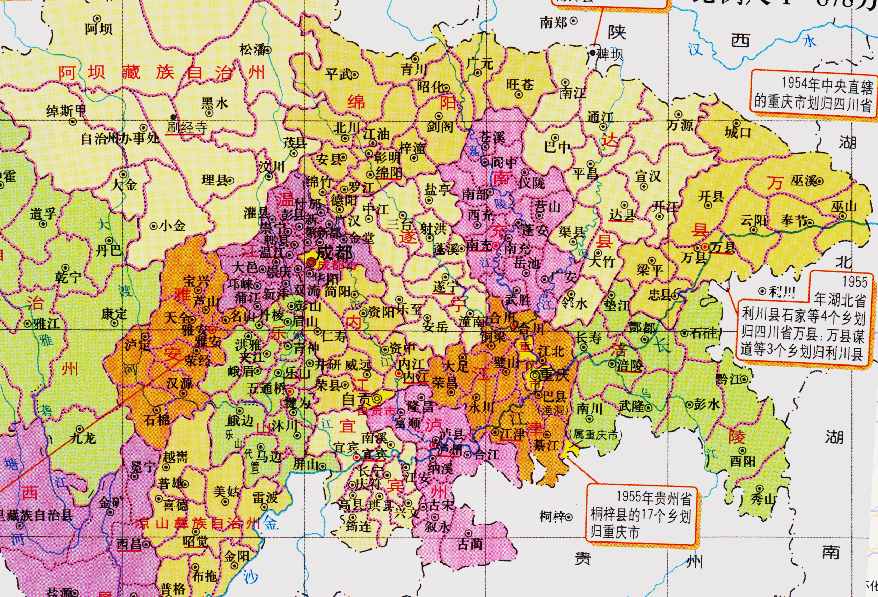 达州市的辖区调整，四川省的第7大城市，为何有7个区县？