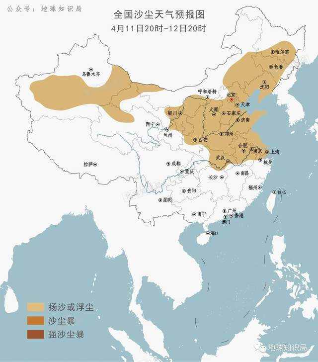 又黄了，蒙古国的问题有多严重 | 地球知识局