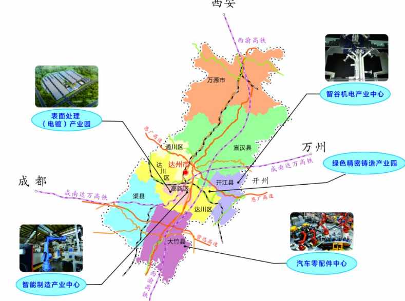 达州市的辖区调整，四川省的第7大城市，为何有7个区县？