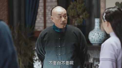 刘墉有没有做过宰相（刘墉当过宰相吗）