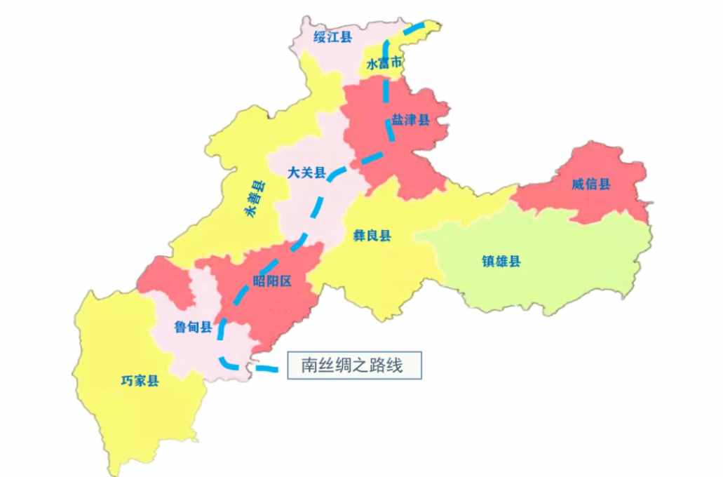 昭通市的区划调整，云南省的第7大城市，为何有11个区县？