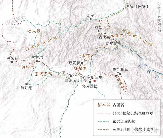 必须说一下，中国人在巴基斯坦做的这件事！| 地球知识局