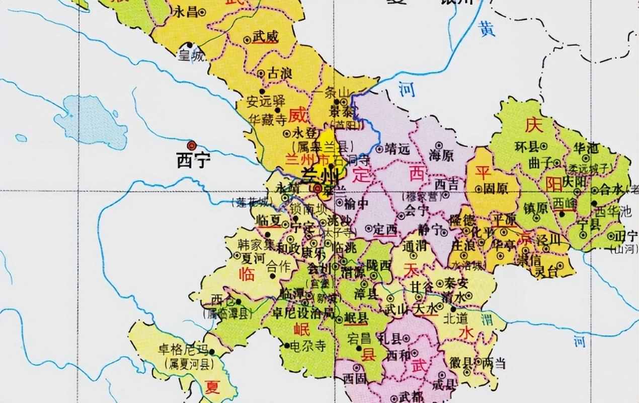 兰州市的区划调整，甘肃省的第一大城市，为何有8个区县？