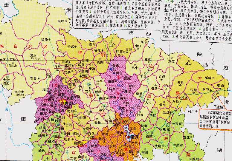 绵阳市的区域调整，四川省的第二大城市，为何有9个区县？