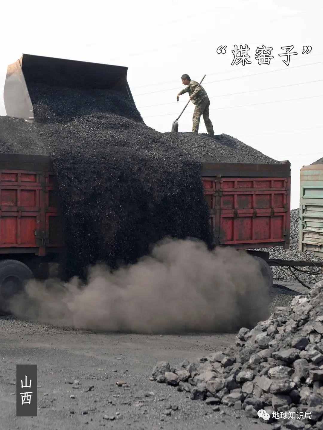 山河四省，太惨了！| 地球知识局