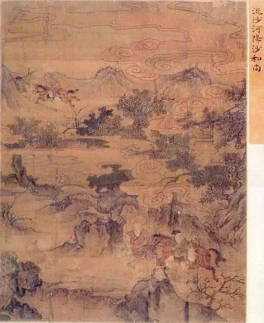 敦煌壁画中的唐僧师徒，都长什么样？